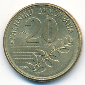 Греция, 20 драхм (1994 г.)
