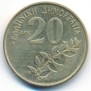 Греция, 20 драхм (1998 г.)