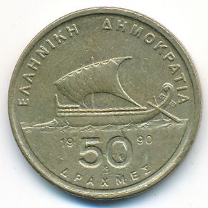 Greece, 50 drachmai(es), 1990