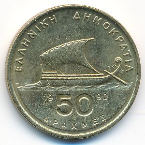 Greece, 50 drachmai(es), 1990