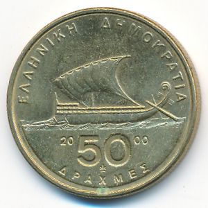 Греция, 50 драхм (2000 г.)