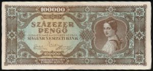 Венгрия, 100000 пенгё (1945 г.)