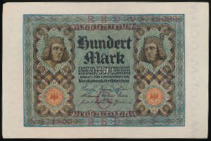 Берлин., 100 марок (1920 г.)