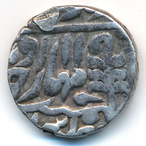 Индия, 1 рупия