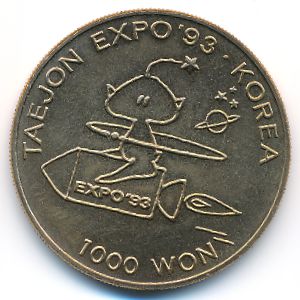 Южная Корея, 1000 вон (1993 г.)
