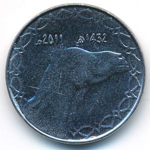 Algeria, 2 dinars, 1992–2011