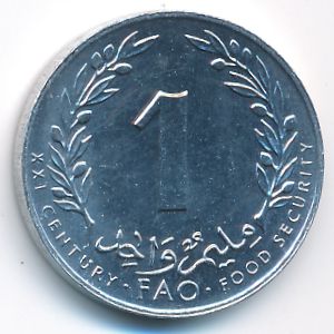 Tunis, 1 millim, 2000