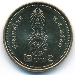 Thailand, 2 baht, 2018