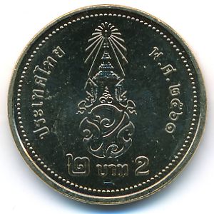 Таиланд, 2 бата (2018 г.)