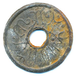 Палембанг, 1 питис