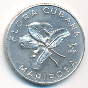 Куба, 5 песо (1980 г.)