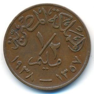 Egypt, 1/2 millieme, 1938