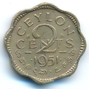 Цейлон, 2 цента (1951 г.)