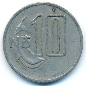 Uruguay, 10 nuevos pesos, 1981