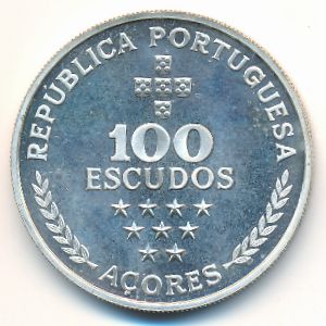 Азорские острова, 100 эскудо (1980 г.)