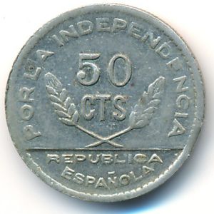 Сантандер, Паленсия и Бургос, 50 сентимо (1937 г.)