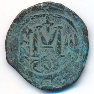 Византия, 1 фолис