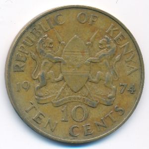 Кения, 10 центов (1974 г.)