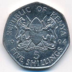 Кения, 5 шиллингов (1994 г.)