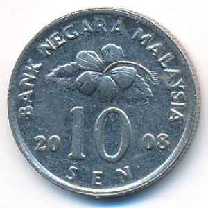 Малайзия, 10 сен (2008 г.)