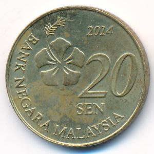 Малайзия, 20 сен (2014 г.)