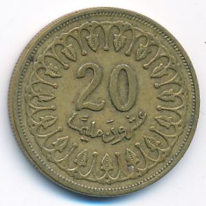 Тунис, 20 миллим (1996 г.)