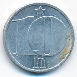 Чехословакия, 10 гелеров (1988 г.)