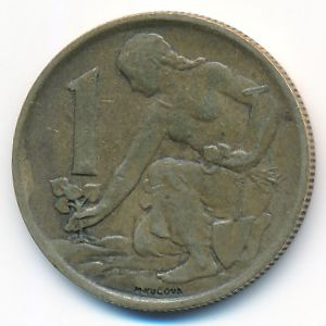 Чехословакия, 1 крона (1963 г.)