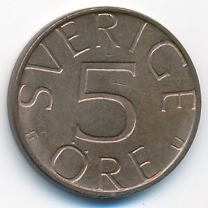 Швеция, 5 эре (1979 г.)