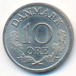 Дания, 10 эре (1965 г.)