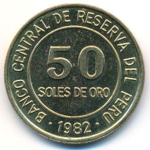Перу, 50 солей (1982 г.)