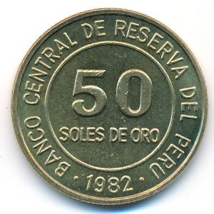 Перу, 50 солей (1982 г.)