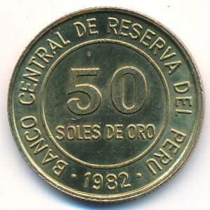 Перу, 50 солей (1982 г.)