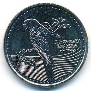 Колумбия, 200 песо (2017 г.)
