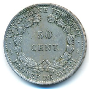 Французский Индокитай, 50 центов (1946 г.)