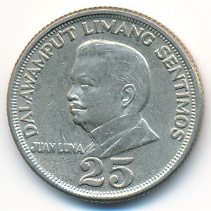 Филиппины, 25 сентимо (1974 г.)