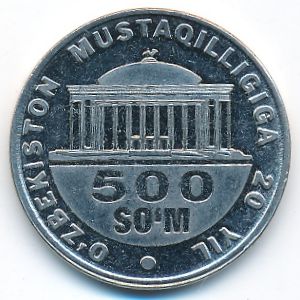 Узбекистан, 500 сум (2011 г.)
