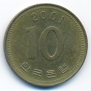 South Korea, 10 won, 2001