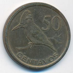 Mozambique, 50 centavos, 2006