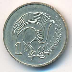 Cyprus, 1 cent, 2004