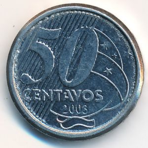 Бразилия, 50 сентаво (2003 г.)