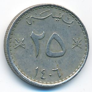 Оман, 25 байз (1986 г.)