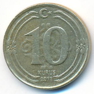 Турция, 10 куруш (2011 г.)