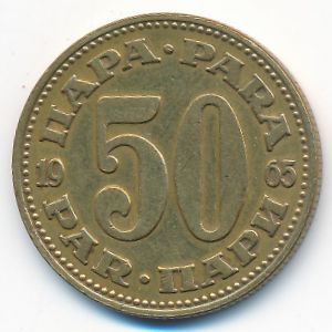 Югославия, 50 пар (1965 г.)