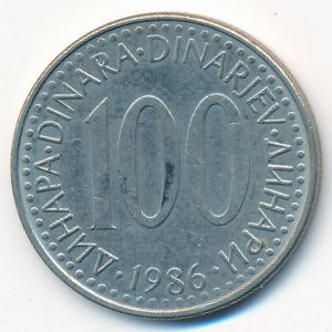 Yugoslavia, 100 dinara, 1986