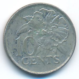 Тринидад и Тобаго, 10 центов (2003 г.)