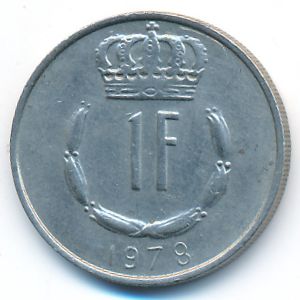 Люксембург, 1 франк (1978 г.)