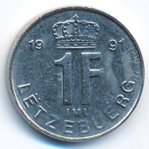 Люксембург, 1 франк (1991 г.)