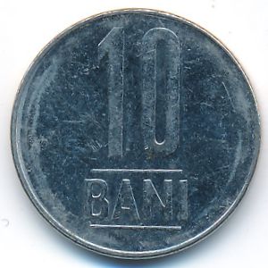 Румыния, 10 бани (2007 г.)