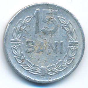 Romania, 15 bani, 1975